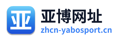 亚博网址 Logo